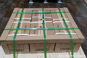 徐州观音航空快递酒水【机场货运当天